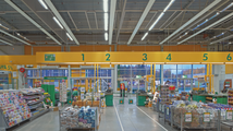 Kordin Terra construction market, DIY superstore, Tuusula, Finland, Reference